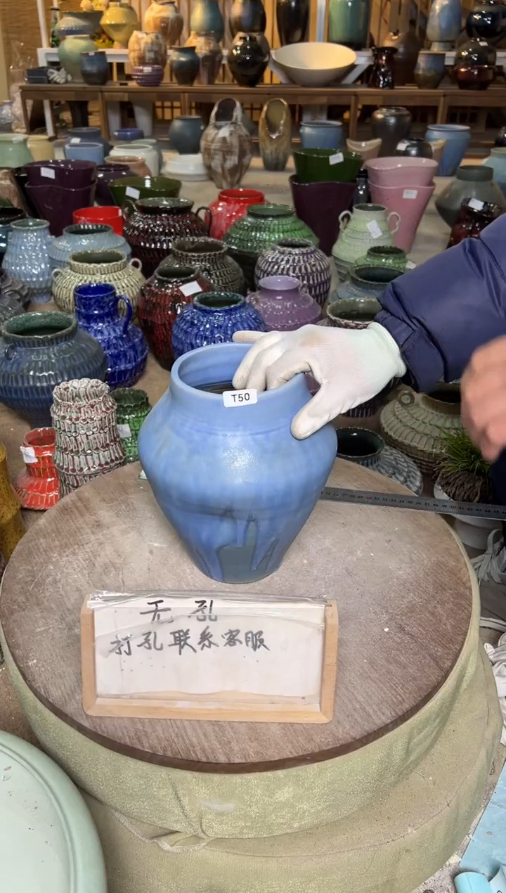 【闪购商品】摆件T50口径15高21误差2默认微瑕