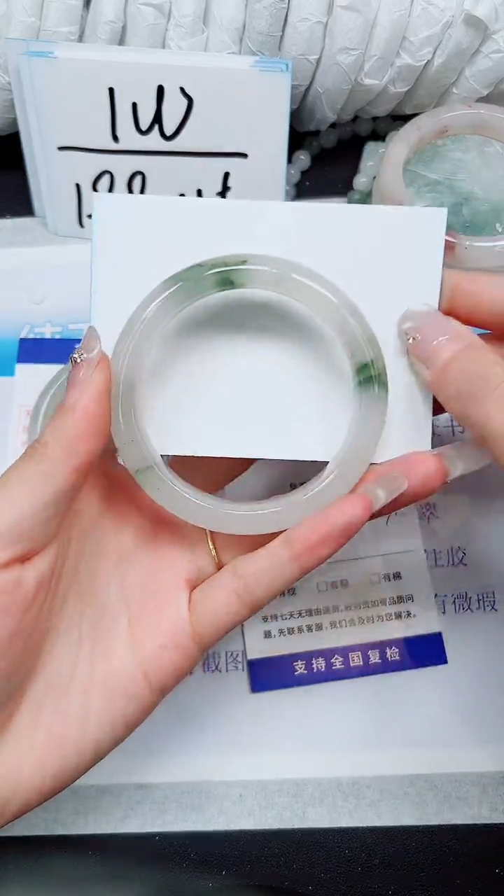 【闪购商品】石英质玉手镯未镶嵌A101-56/57