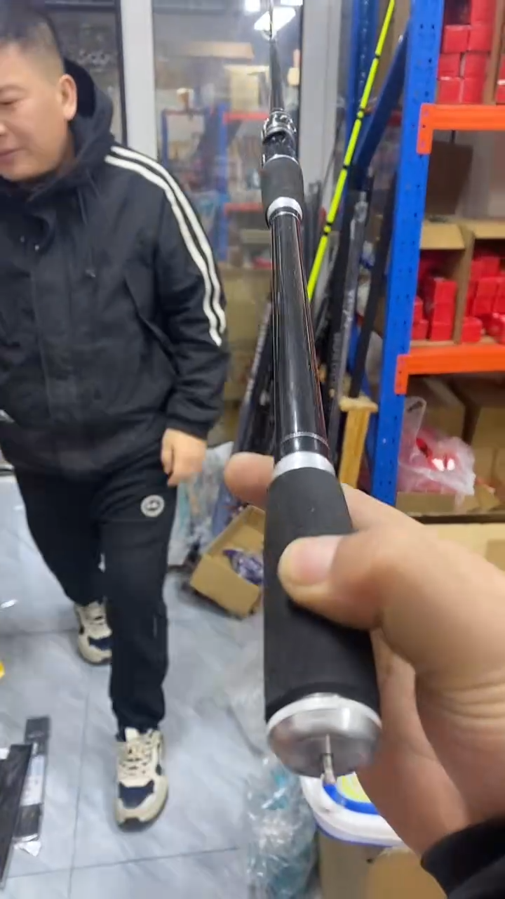 荣小馆  高碳杆2.1米