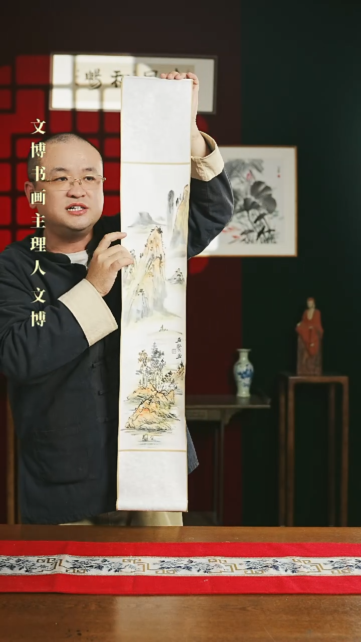 【闪购商品】国画绘画卷轴17*110仿古山水郭老师