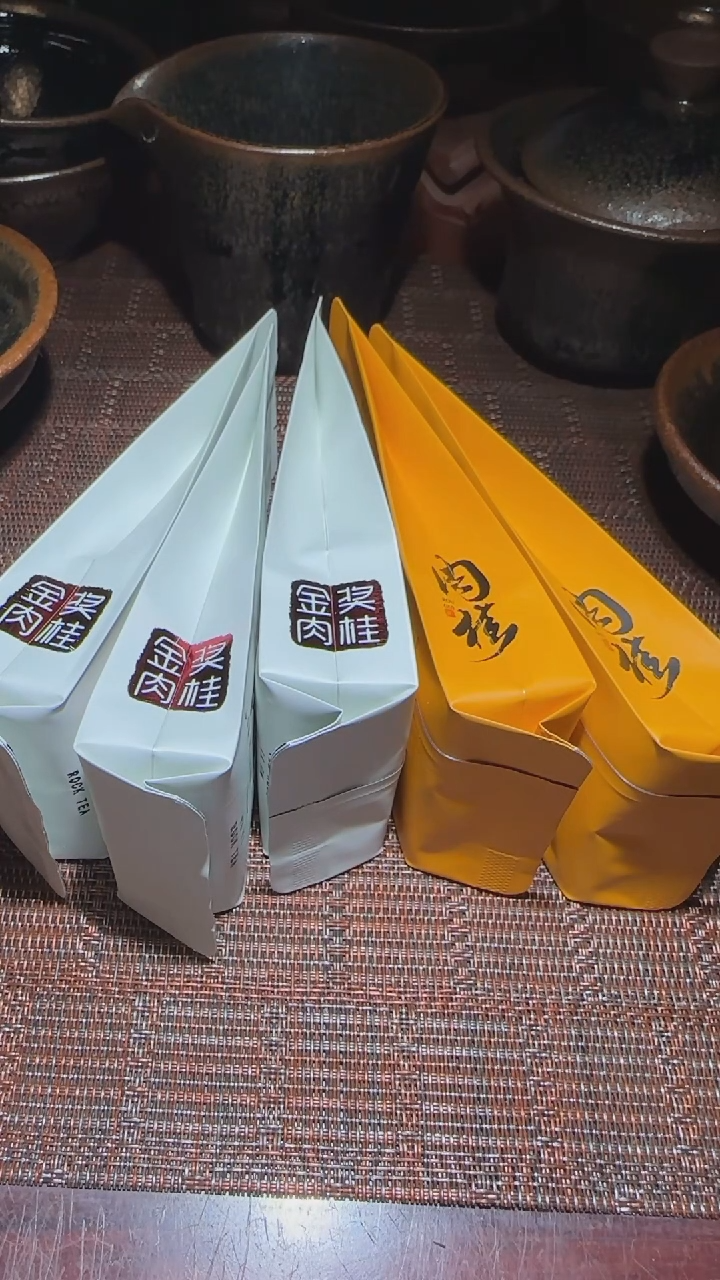 【闪购商品】茶盏通天龙窑柴烧建盏