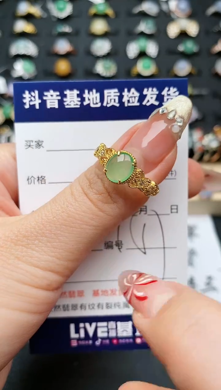 【闪购商品】翡翠戒指银S925镶嵌...........