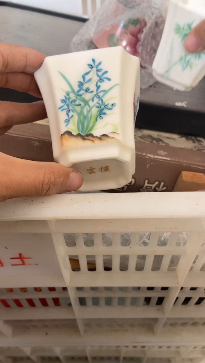 杯无运费险有瑕疵的摄影的产品有使用过的痕迹有点脏介意勿拍