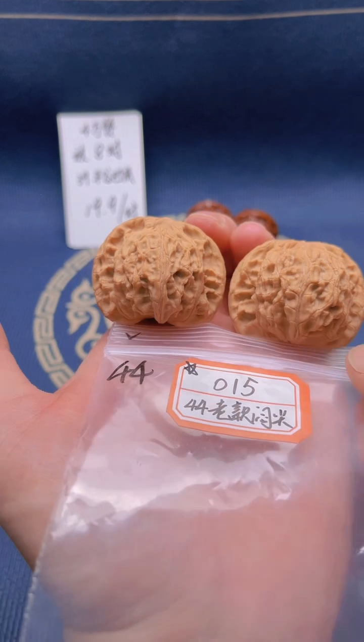 【闪购商品】桃核吊坠015 44全品闷尖