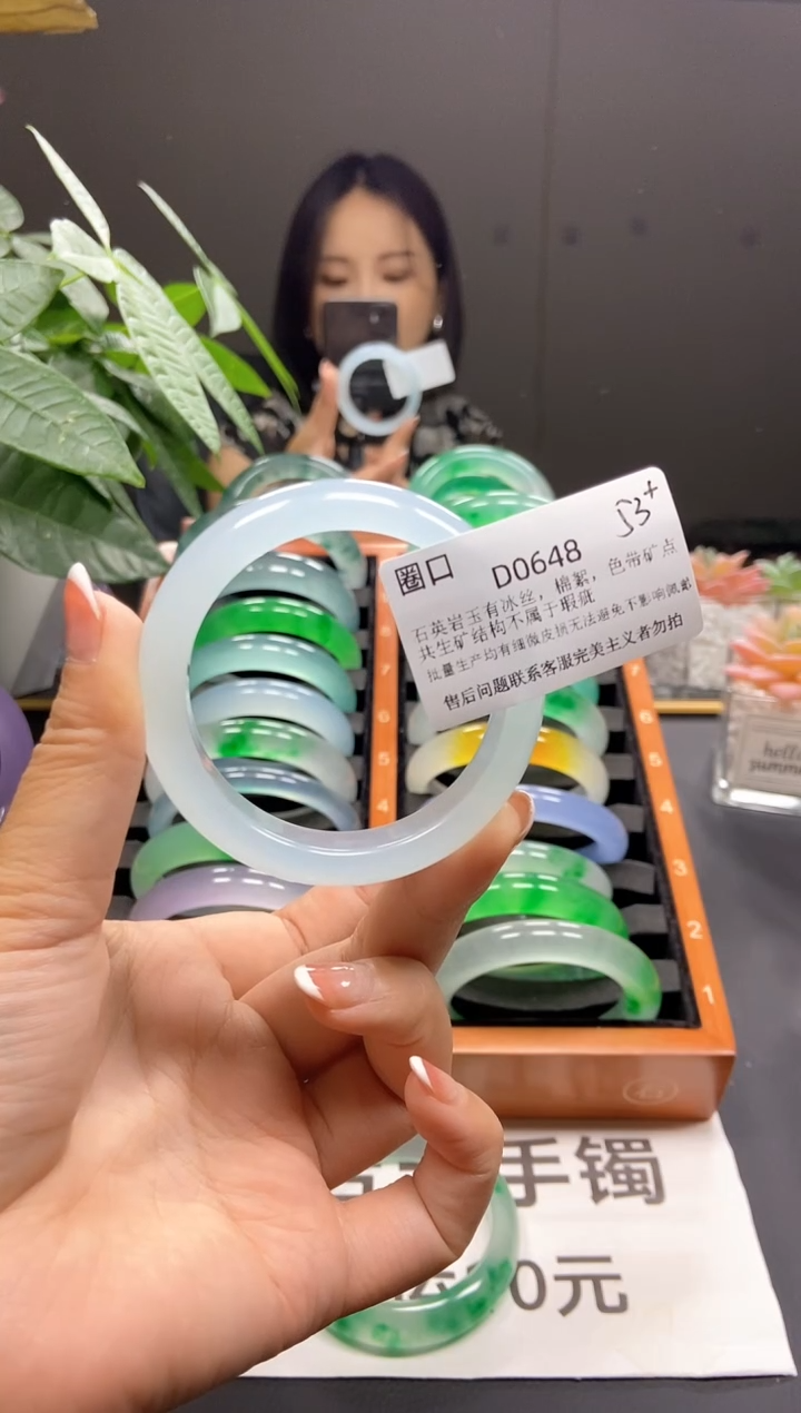 珐琅非金属玥***m26258796