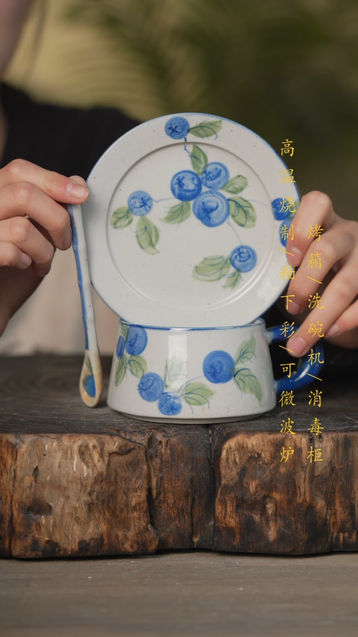 【闪购商品】碗景德镇高温釉下彩可微波烤箱洗碗机