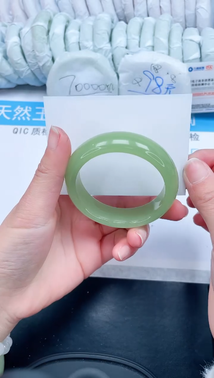 【闪购商品】石英质玉手镯未镶嵌279-54.8