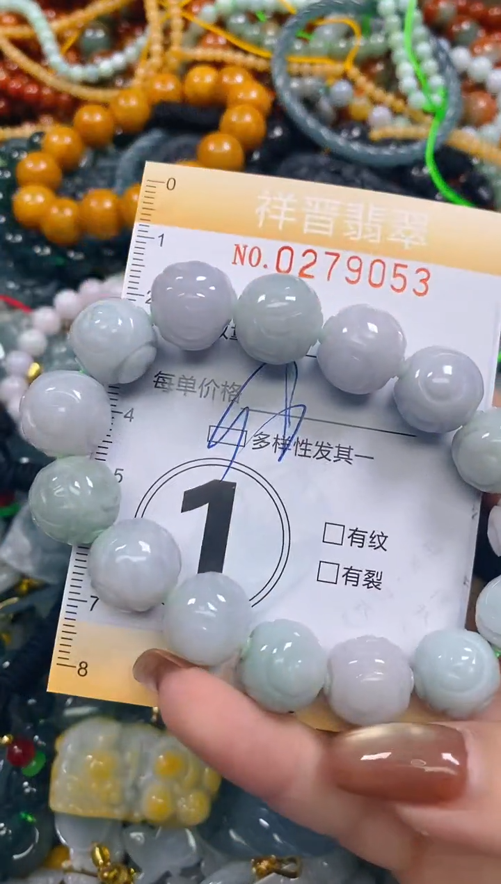 颈饰未镶嵌翡翠闪购0279053