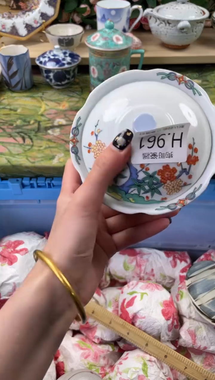 瓷片梦**真961狗哥瓷器直播间111