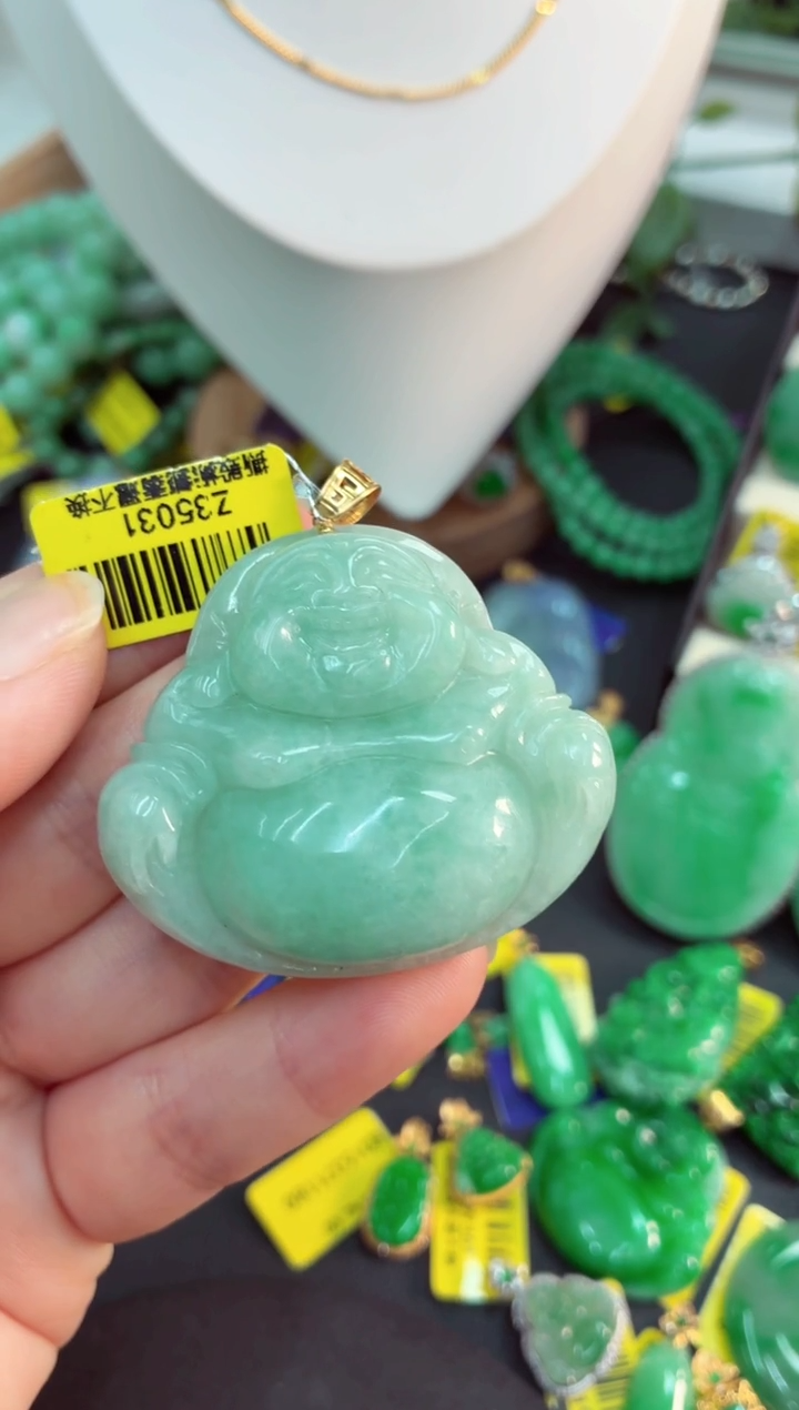 吊坠(不含链)18K金镶嵌翡翠挂件