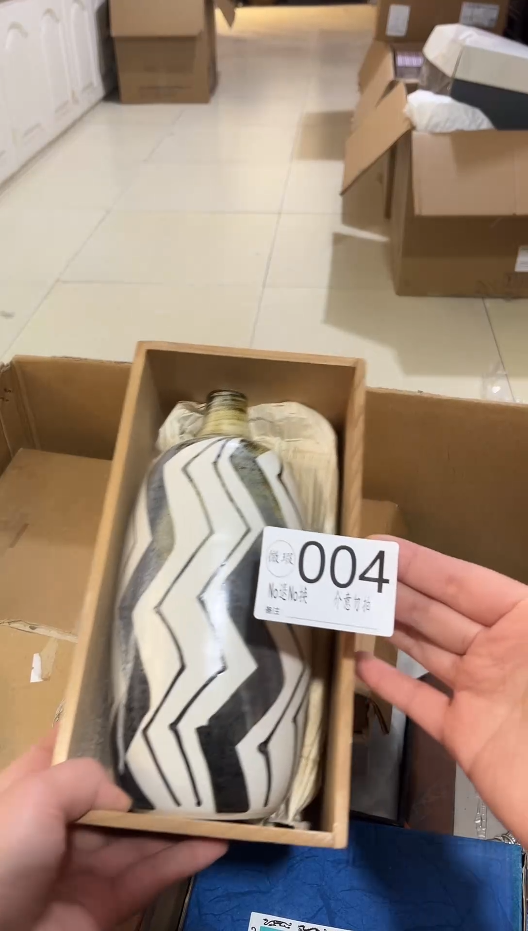 王*兔默认瑕疵退货自理004