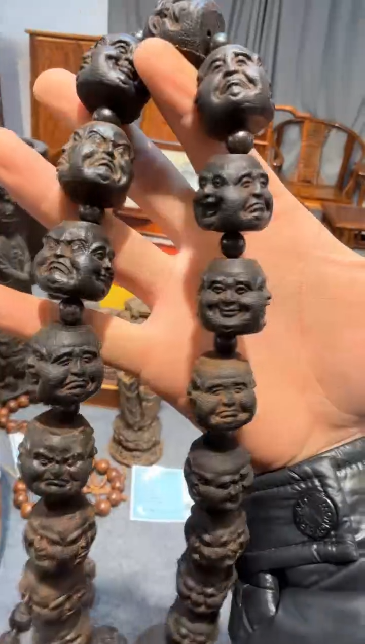 【闪购商品】花梨木类木艺0000000000000