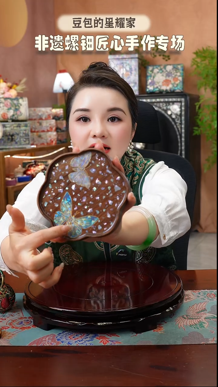 木闪购商品螺钿漆器首饰盒