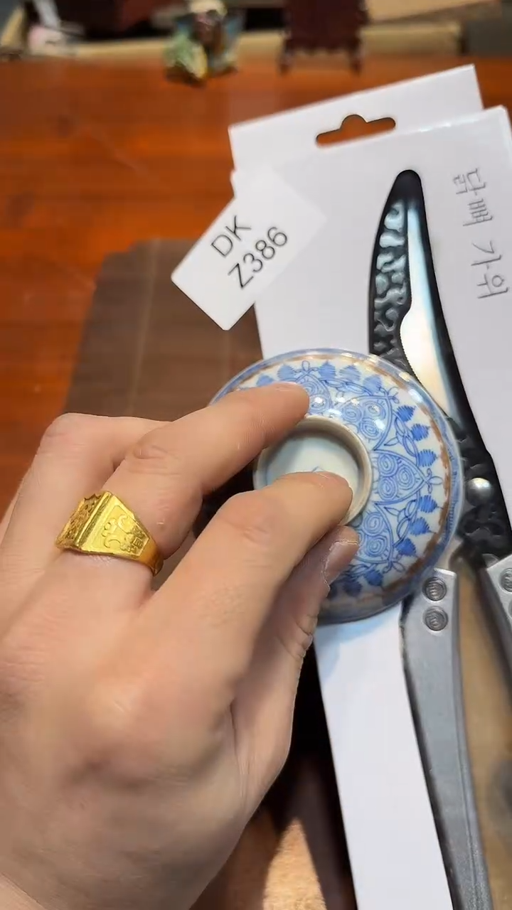 瓷片爱**表哈哈哈哈哈386