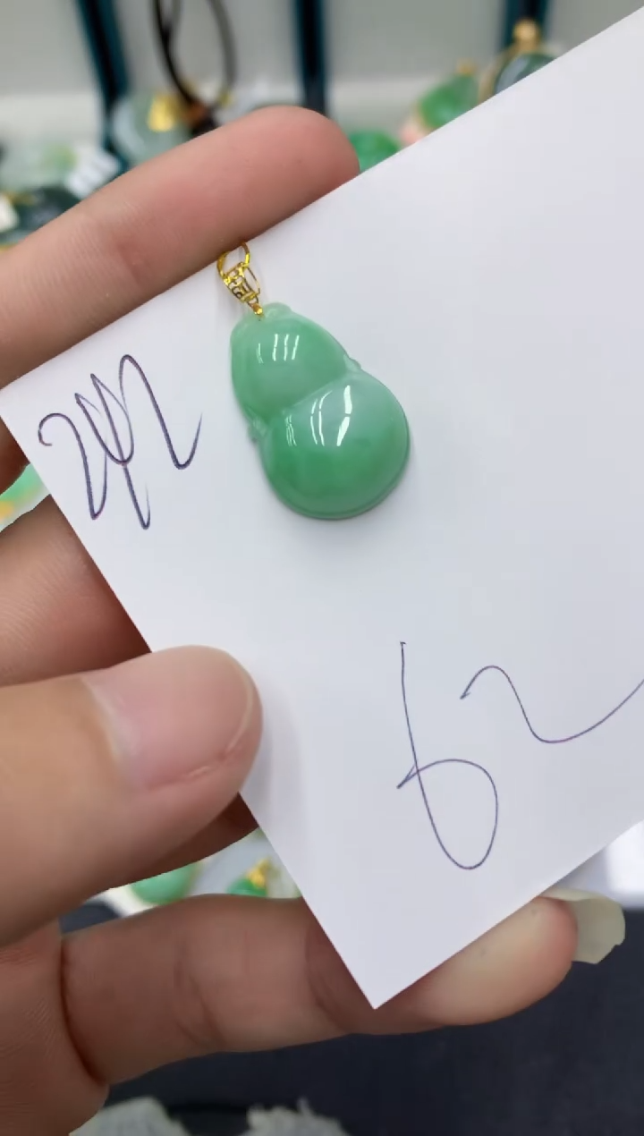 【闪购商品】翡翠颈饰18K金镶嵌翡翠