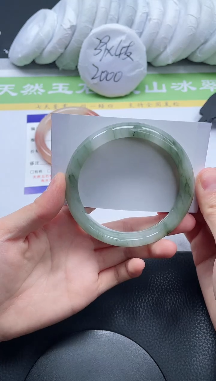 【闪购商品】石英质玉手镯未镶嵌A88-64+