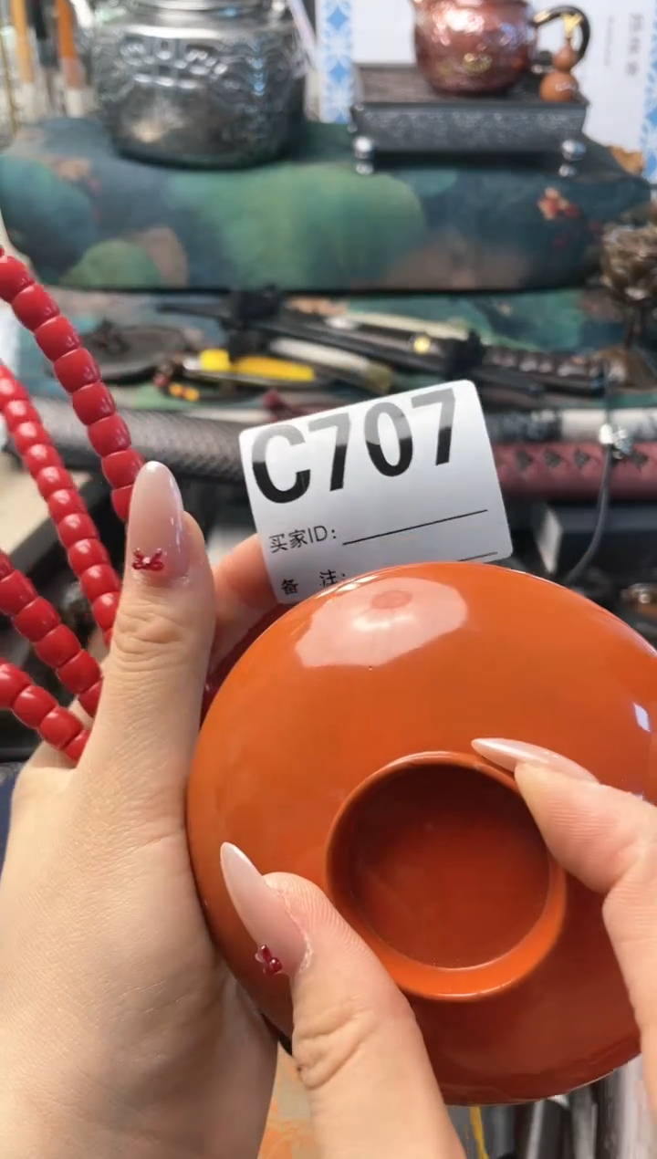 【闪购商品】瓷片cc707晓魏甄宝阁品质保证