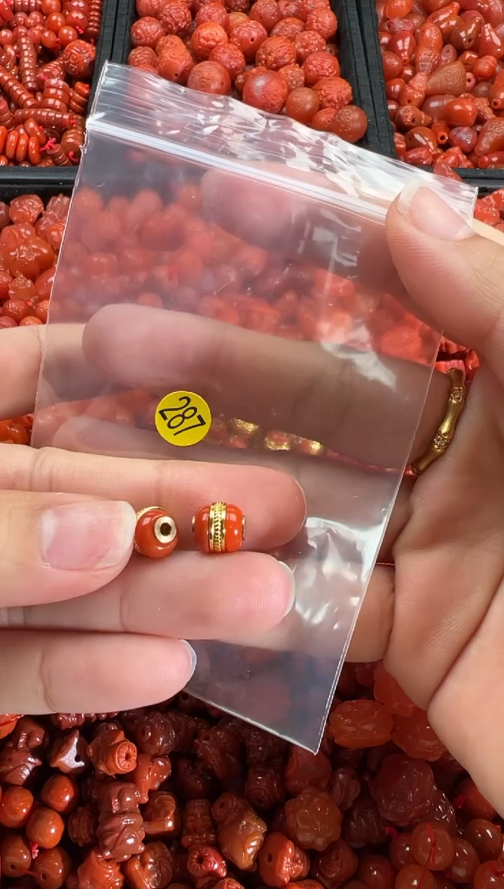 【闪购商品】南红玛瑙颈饰未镶嵌1