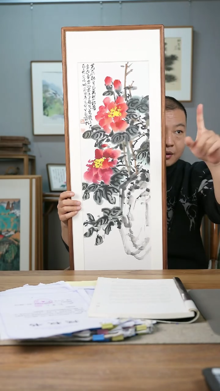 【闪购商品】书法协会会员老师带框作品-