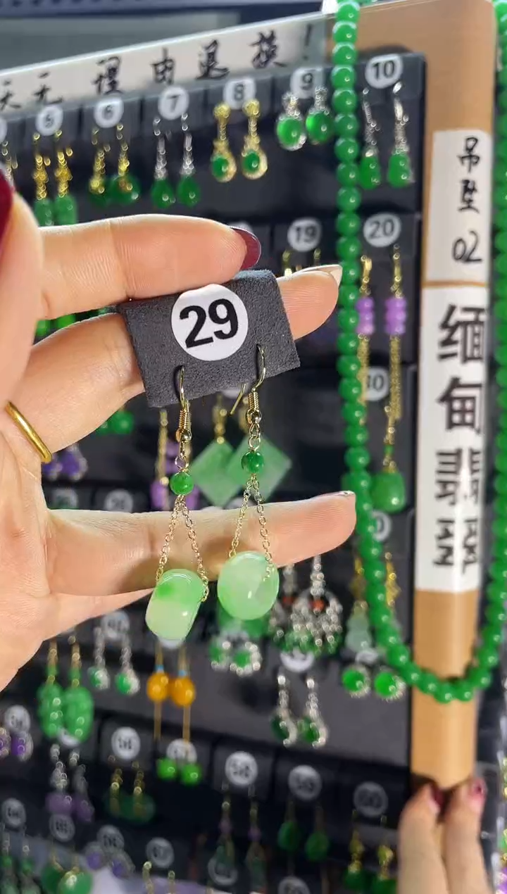 【闪购商品】翡翠耳饰银S925镶嵌29....