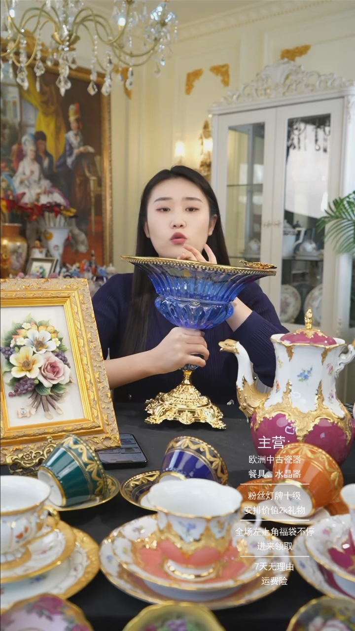 【闪购商品】摆件米多家中古瓷器如图所示025