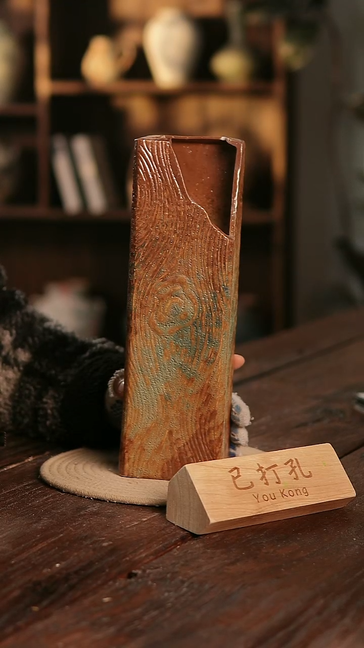 摆件14-89高32缺口13误差2已打孔瑕疵（磕碰）