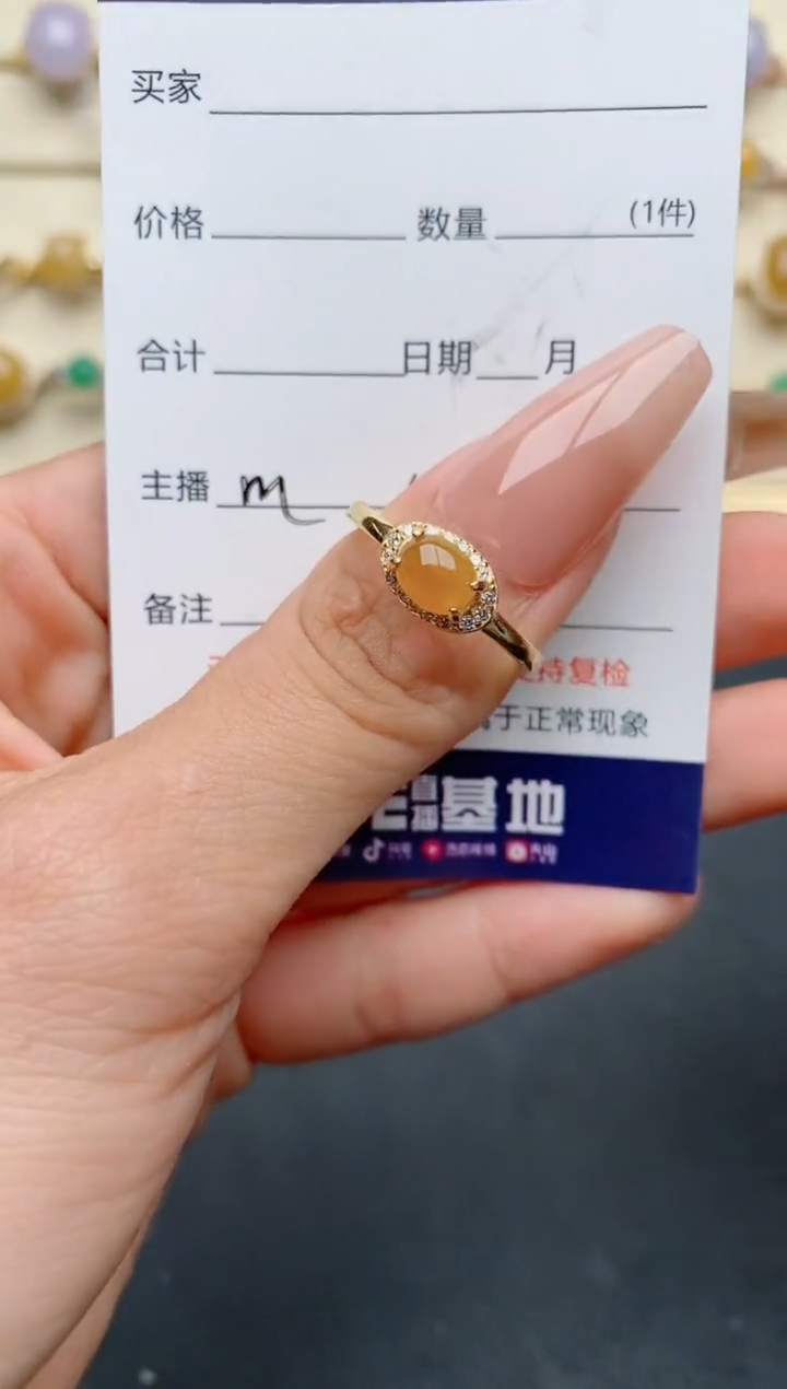 【闪购商品】翡翠戒指银S925镶嵌...............
