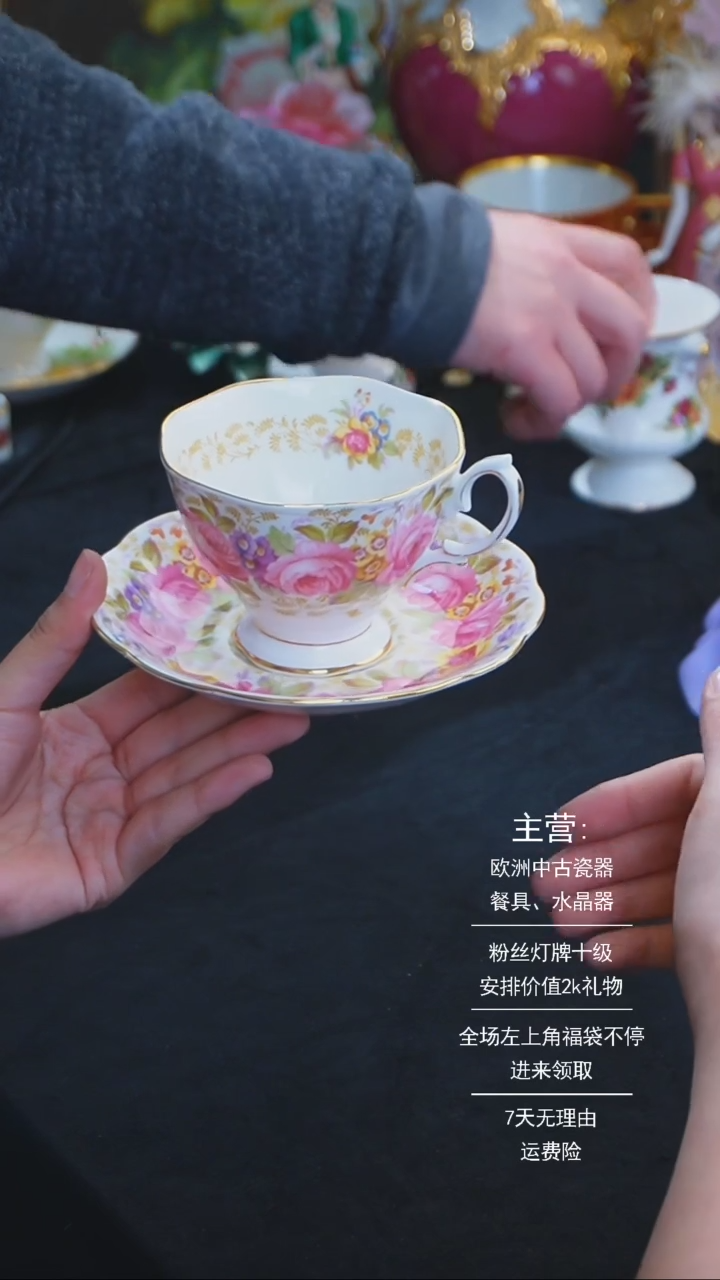 【闪购商品】摆件摆件米多家中古器物 如图所示562
