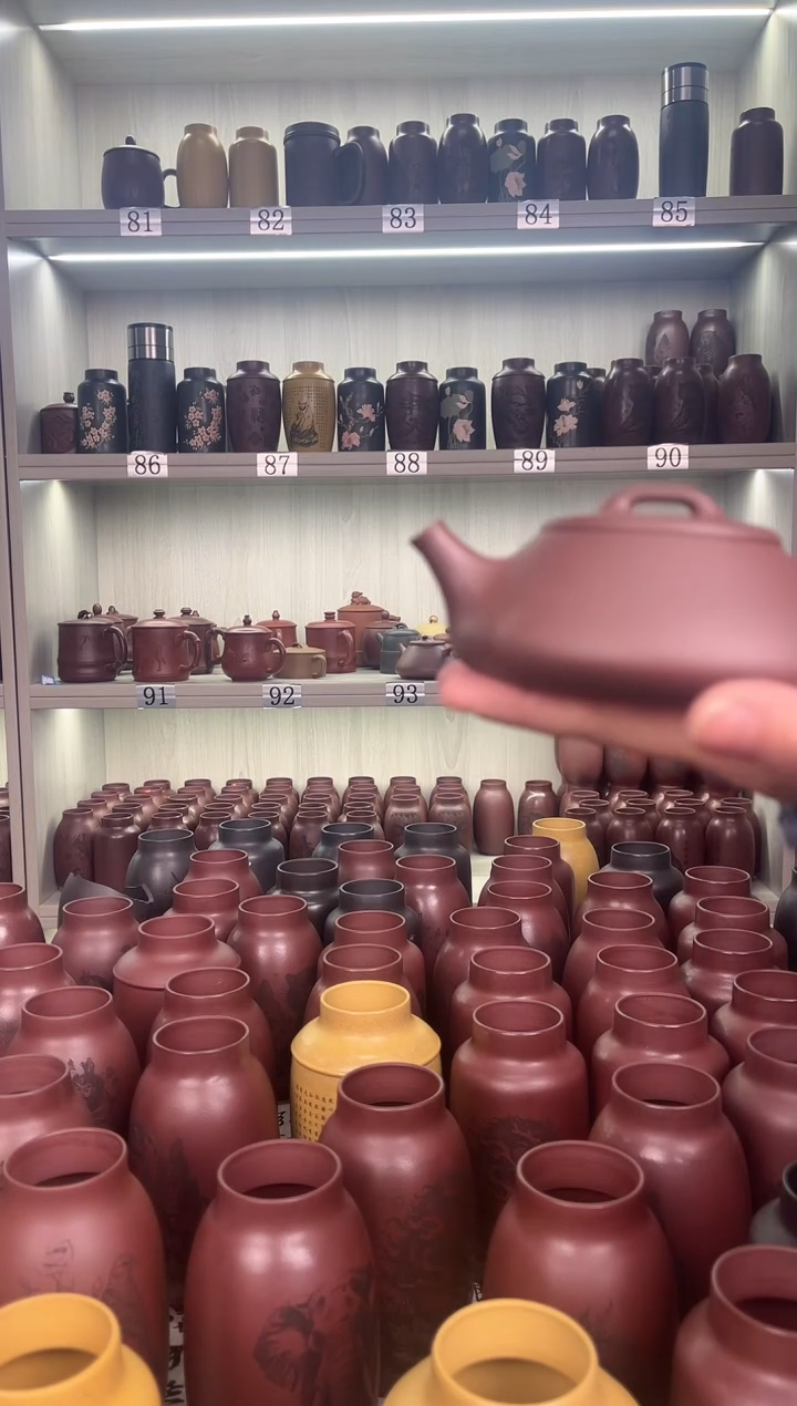 【闪购商品】石瓢精工 宜兴紫砂那地
