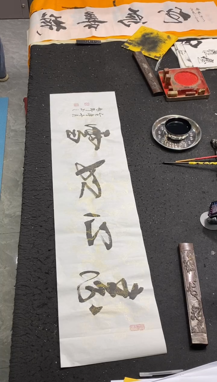 书法（素心如雪）138*35