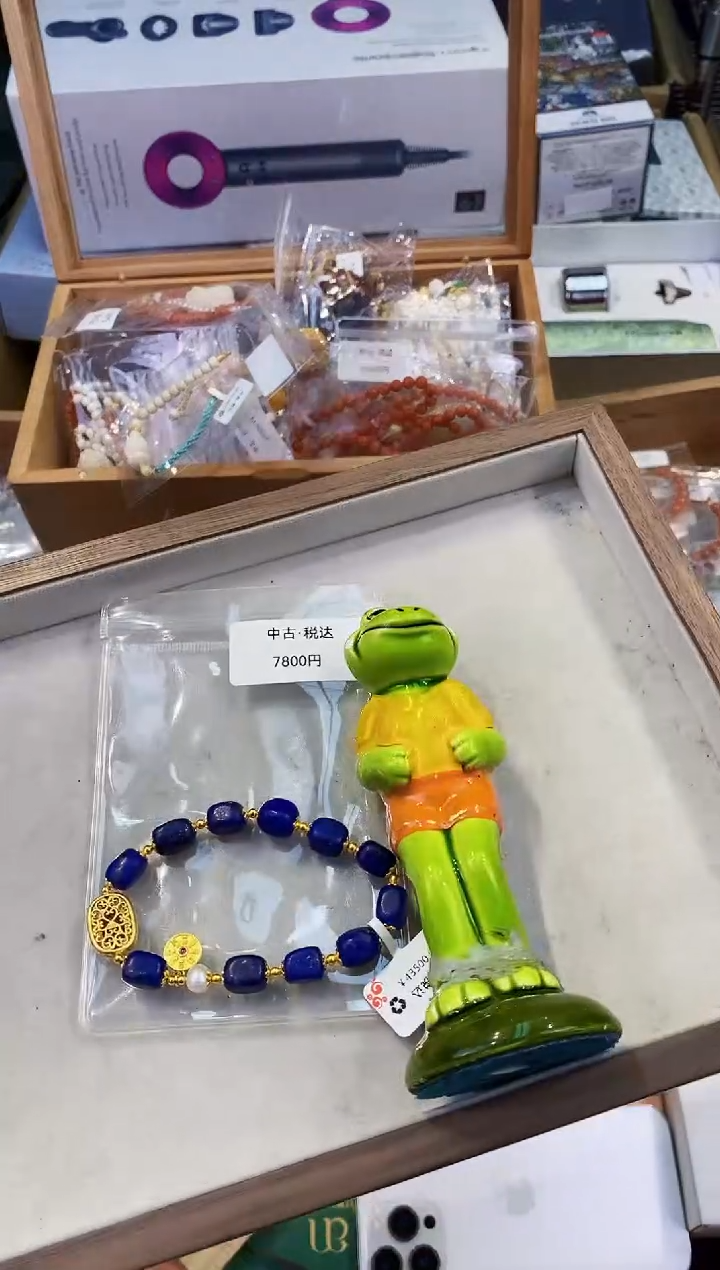 【闪购商品】瓷片都是我的大宝贝儿瓷器