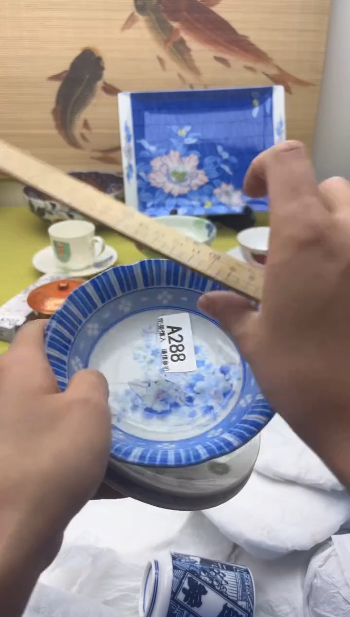 瓷片敬****r288                    