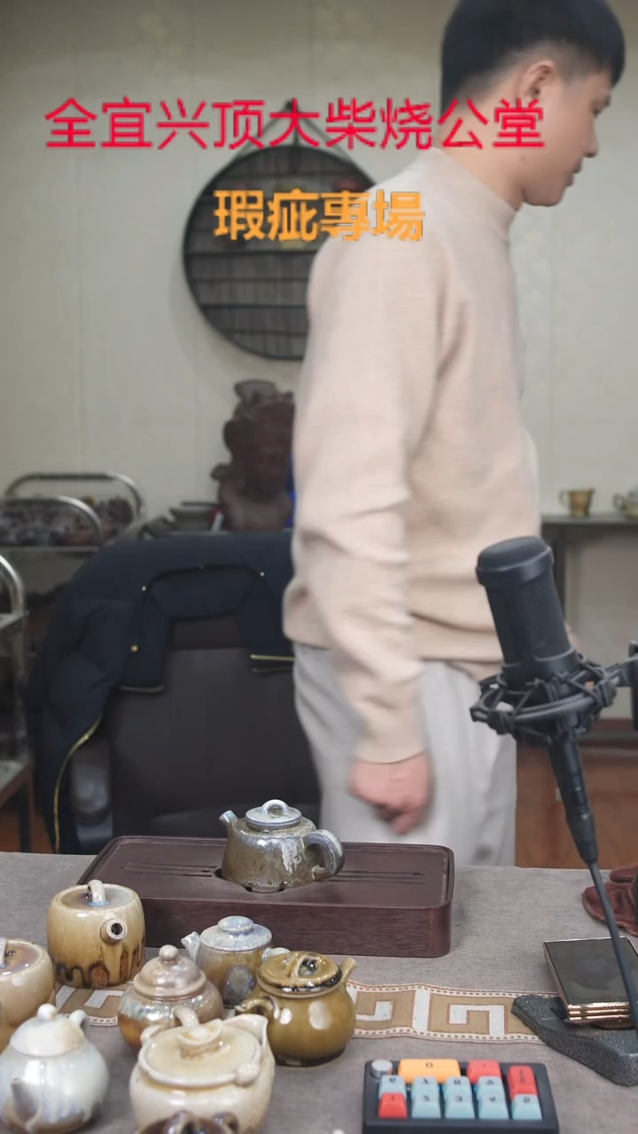 茶壶紫砂宜兴紫砂壶