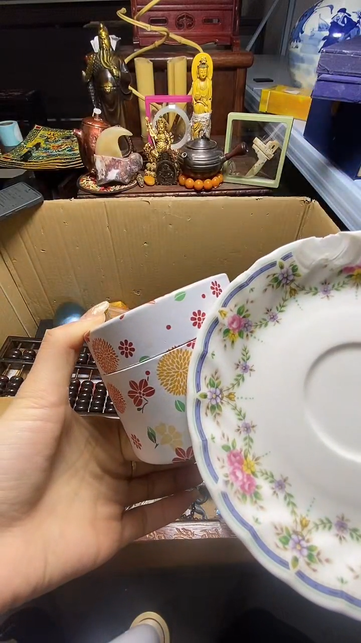 【闪购商品】瓷器瓷器瓷器瓷器