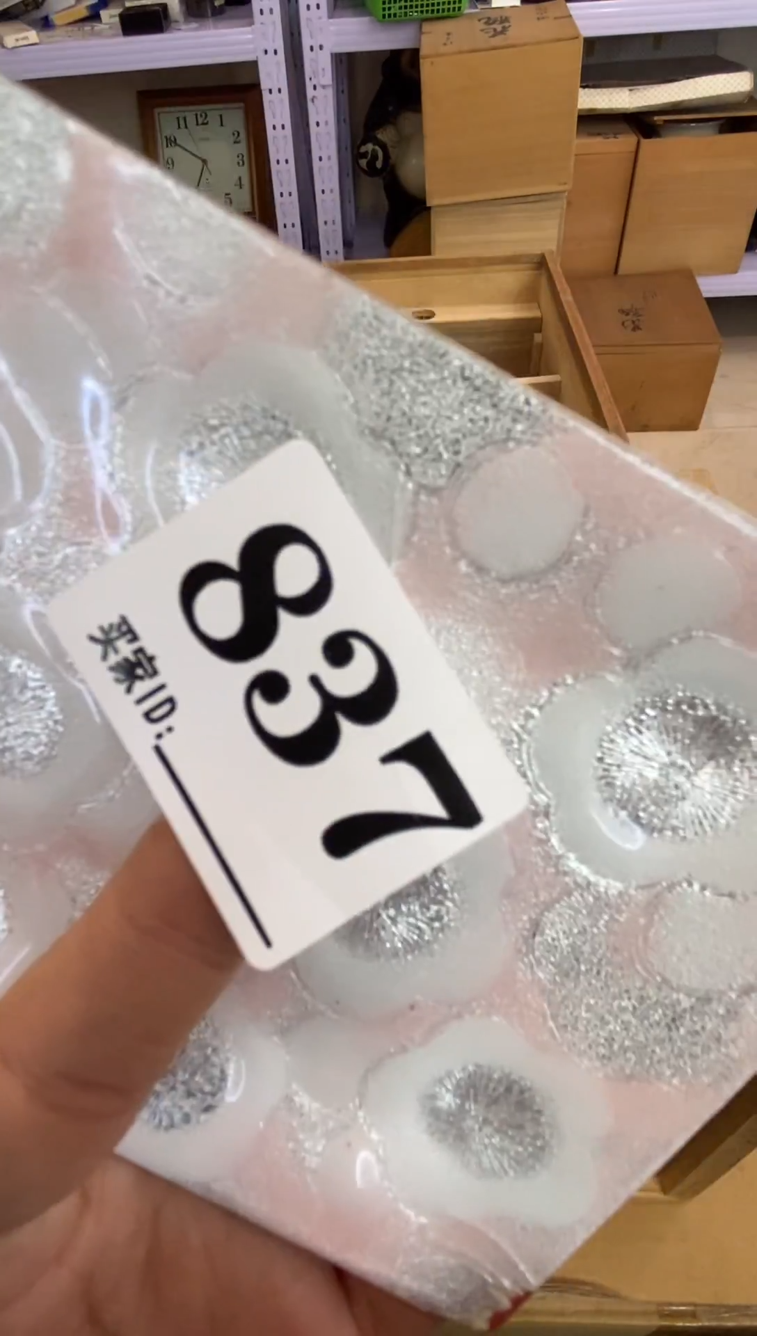 陶喵**灵瓷器瓷器瓷器瓷器