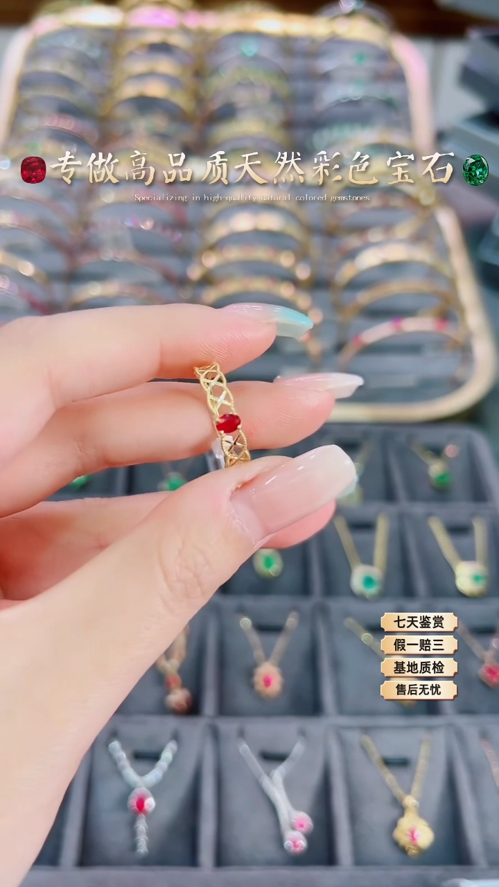 【闪购商品】红宝石戒指18K金镶嵌