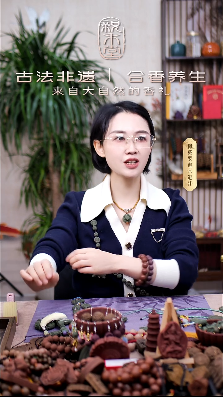 木晨*香身丸单珠喜子纹锁骨链款