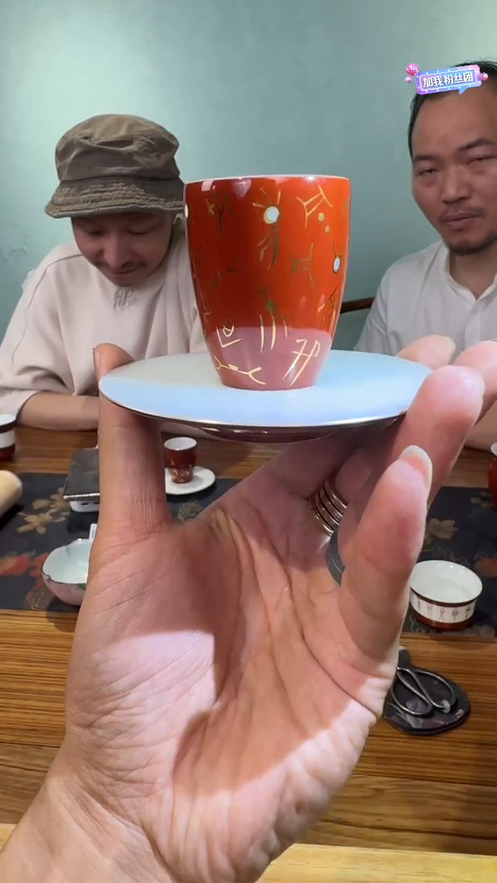 瓷片        @@gp4985