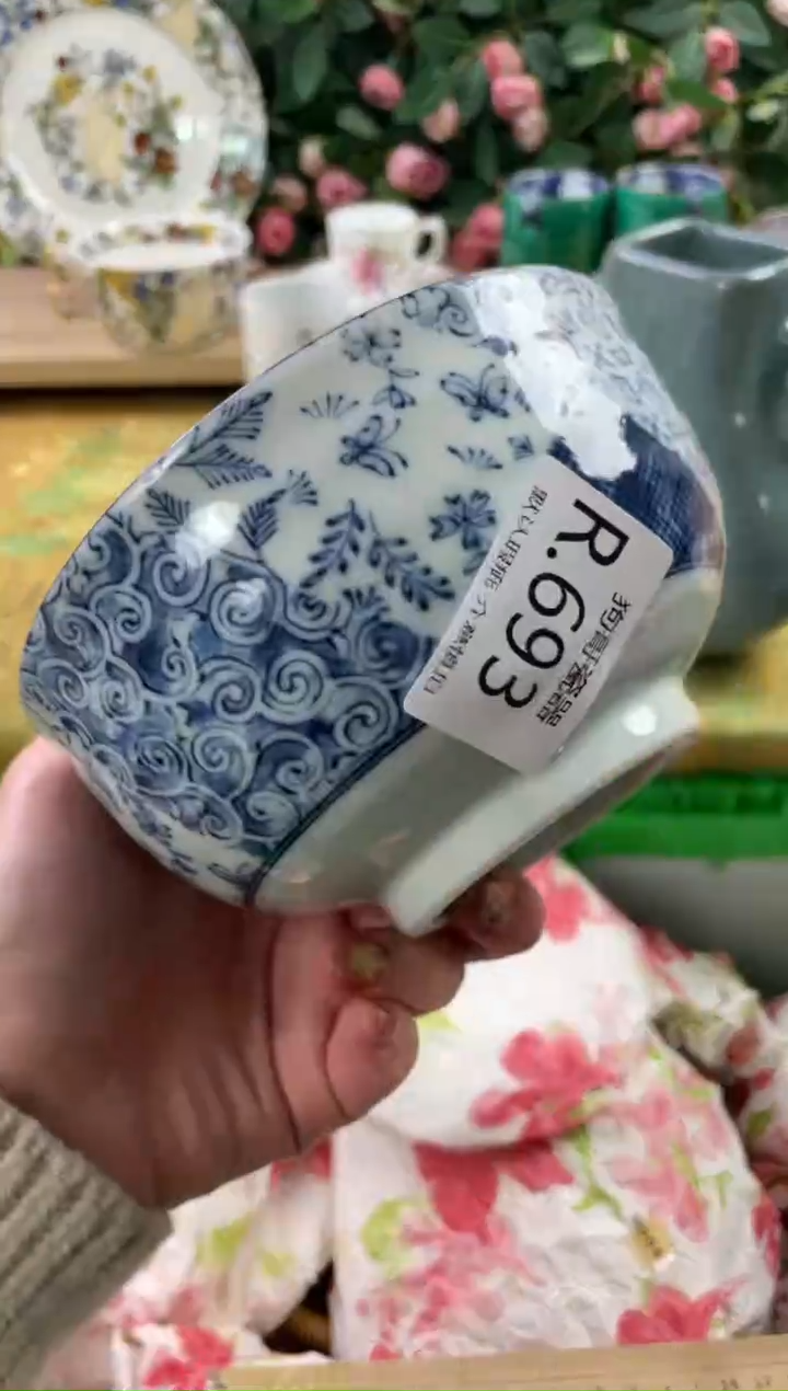 瓷片A***t693狗哥瓷器直播间111