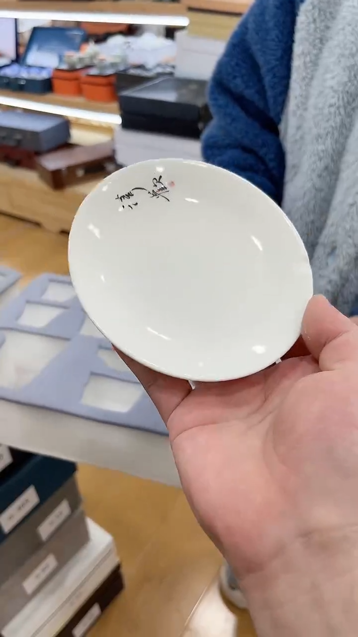 【闪购商品】窑主茶具窑主茶具@