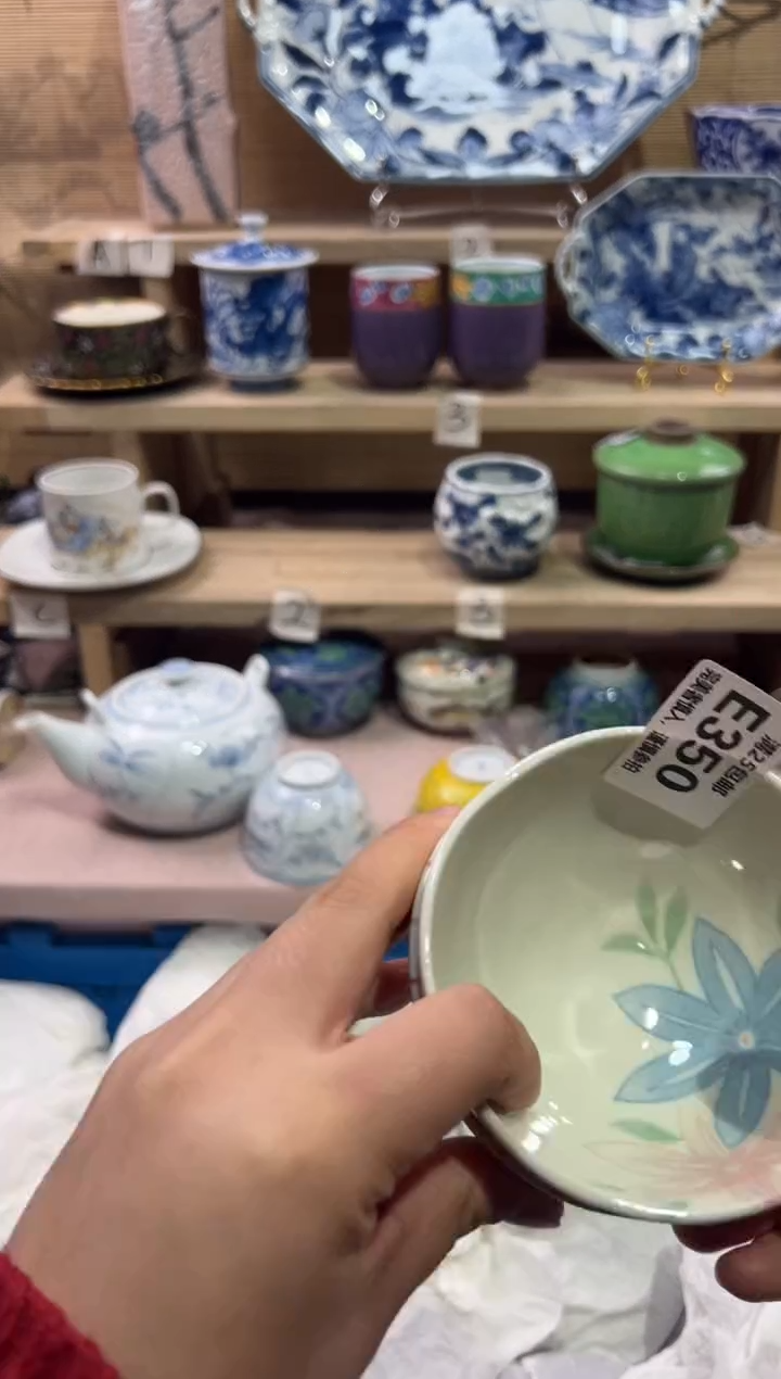 瓷片小*白               E350