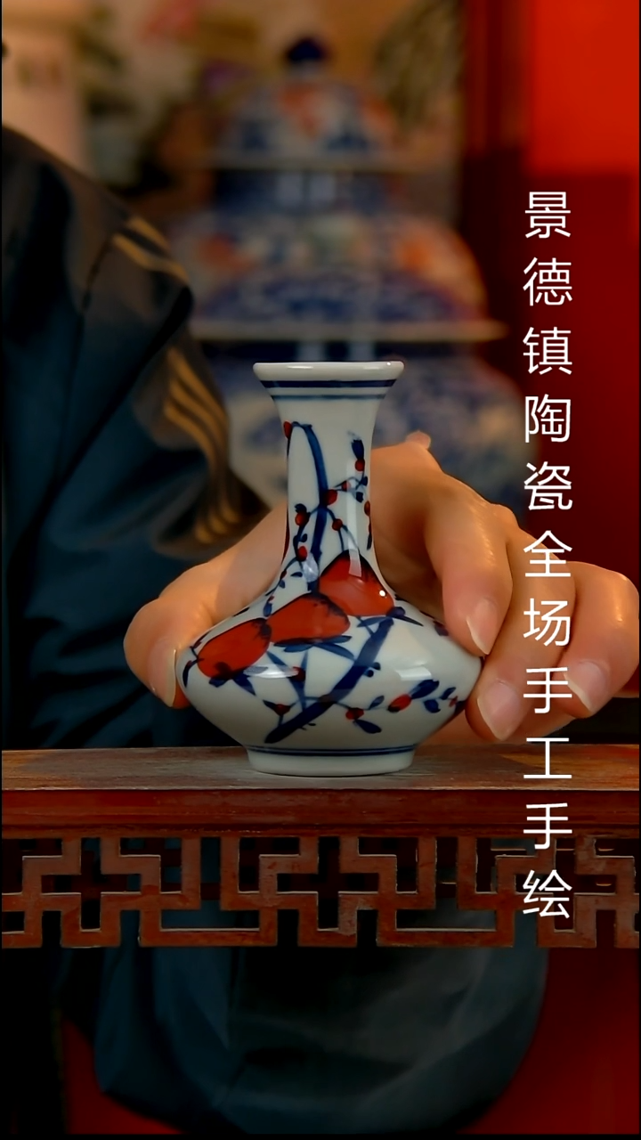摆件陶瓷景德镇陶瓷 全场手工手绘