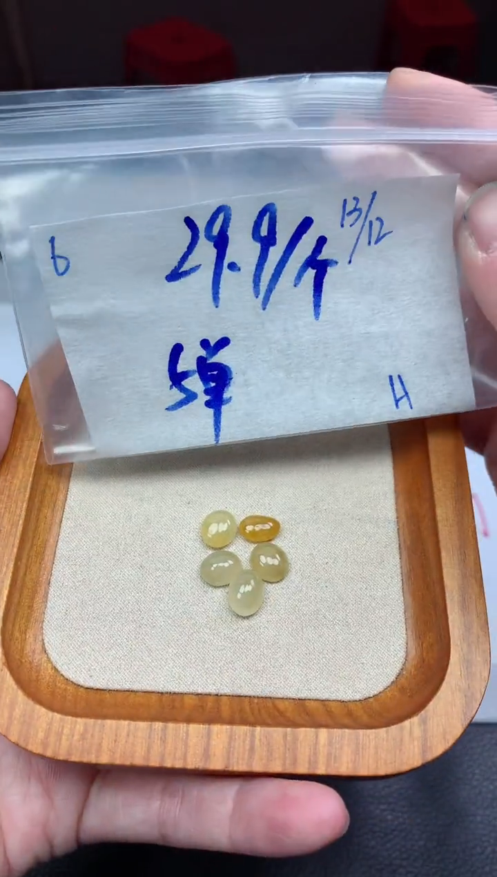 未镶嵌定制翡翠6毛货需精细抛光挂件多样性拍一发一