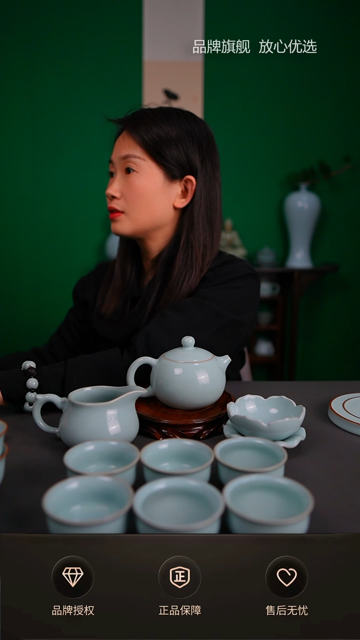 【闪购商品】天青臻稀支钉西施壶套装不完美