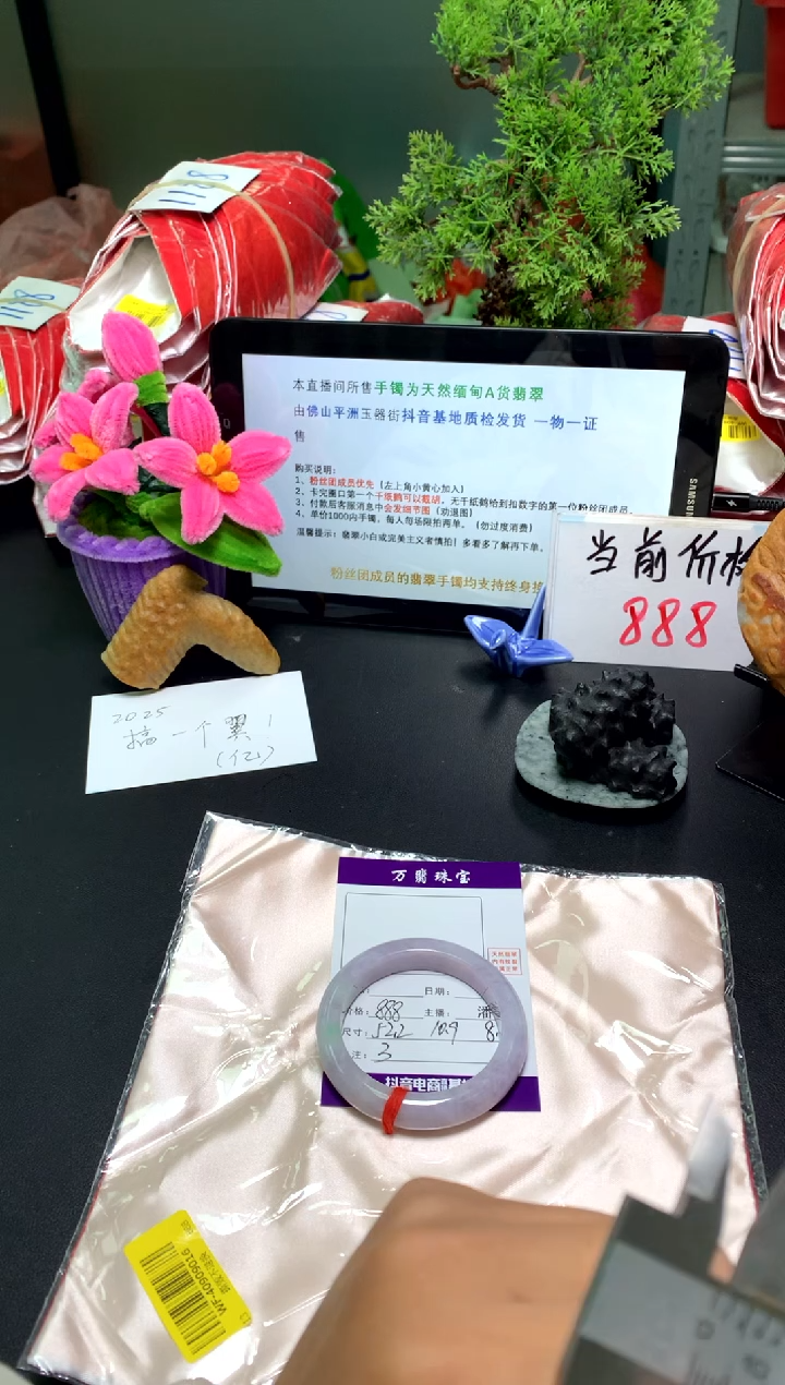 【闪购商品】翡翠戒指银S925镶嵌01/12潘003