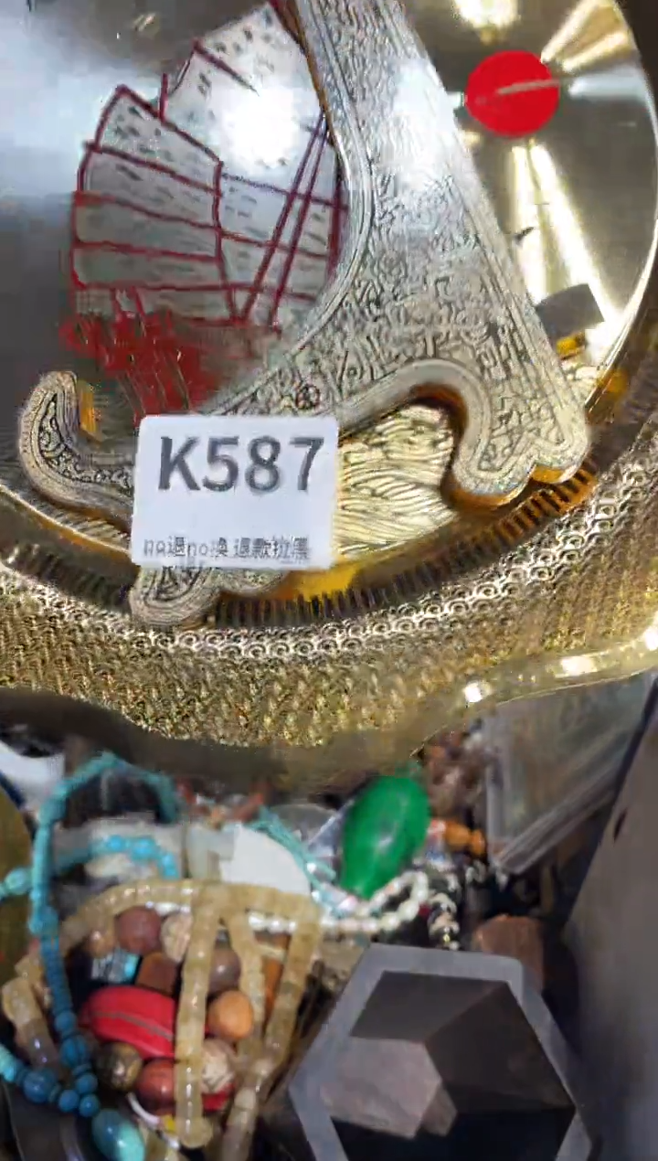 瓷片用****5表姐直播所见所得