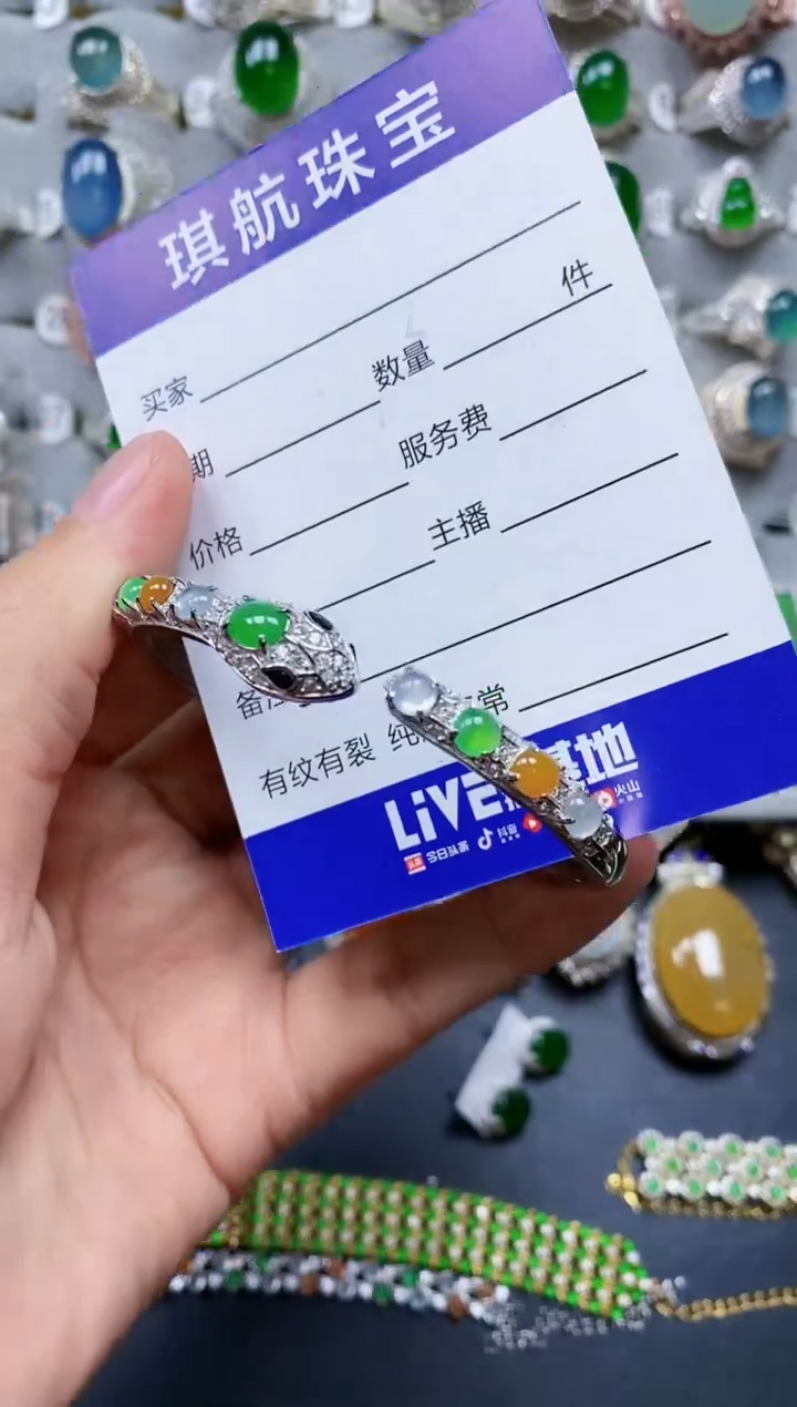 【闪购商品】翡翠手镯银S925镶嵌0257