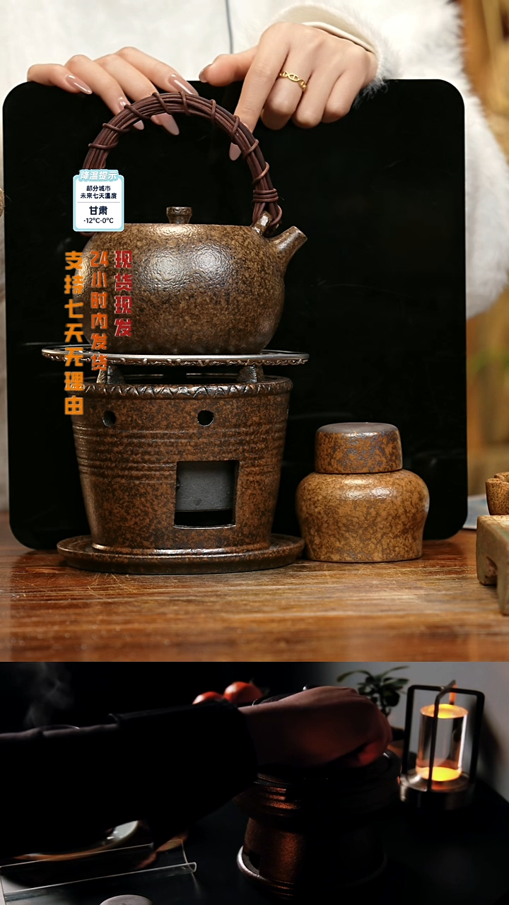 【闪购商品】紫砂茶壶娇妹茶馆-古法柴烧
