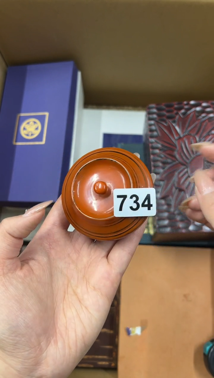 【闪购商品】瓷片734中古商品谨慎参拍