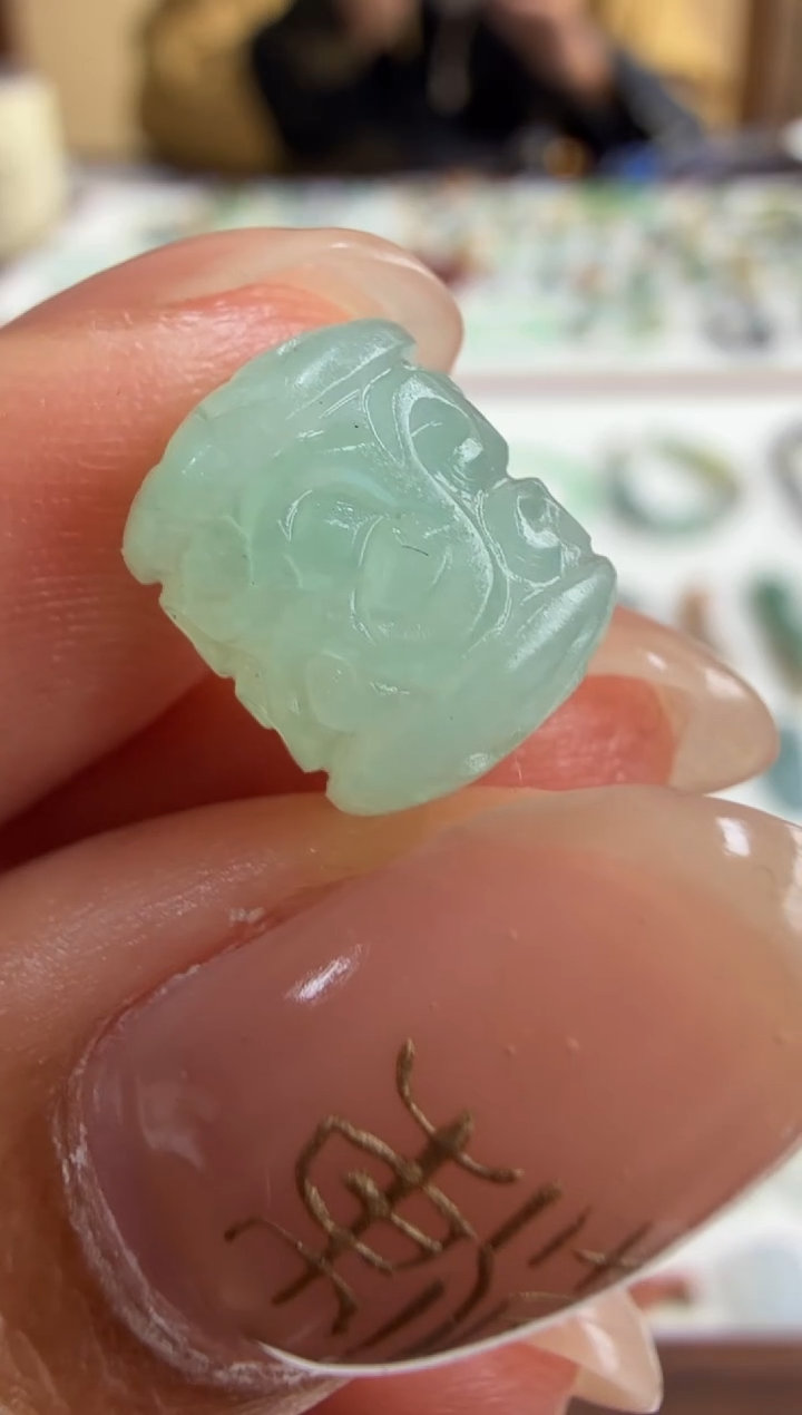 未镶嵌定制翡翠10.9*8.8